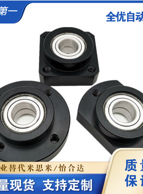 BFF51/52/56/61/62/66/71/72/76-6202ZZ带座轴承/圆法兰/无挡圈型