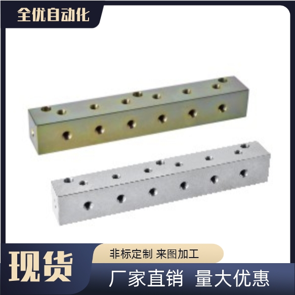 KDV61-2K/3K/4K/5K/6K-Q/R/S-P油压-水压用连接块 T形 边长40*40