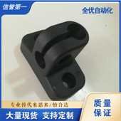 十字固定12支柱固定块支架光轴钢管连接件塑料管夹T型底座固定夹