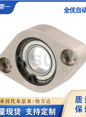 经济型菱形法兰型轴承座 C-BGCAB6000ZZ 6900ZZ 6001ZZ