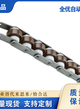 传送带用倍速链条CHEW40 CHEW50 WCHE WESP3 4 5-100/200/300/40