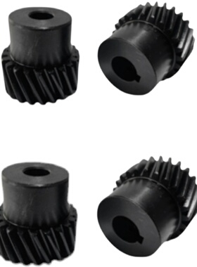 NEGTB NEGTN1.5-13-10/11/12/13/14-R/L发黑螺旋齿轮 压力角20°