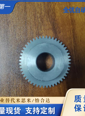 VNL31/32/33-2.0-65-B20-B-P26N/P28N/P30N/P32N/P34N/P35N/P36N