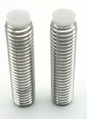 SBPPS5-20/25/30/35/40 带白色聚缩醛内六角止动螺丝