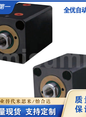 C-MCXSS-SD-63-ST30C（10~150）-IN/IS/IT-N/F薄型油缸-方形替代