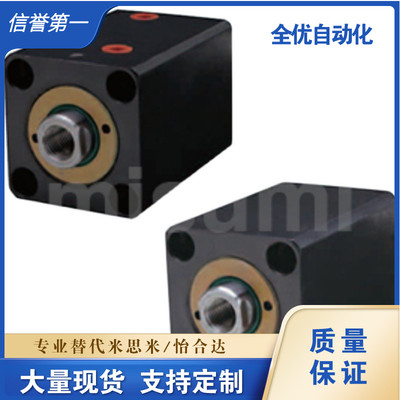 C-MCXSS-SD-63-ST30C（10~150）-IN/IS/IT-N/F薄型油缸-方形替代