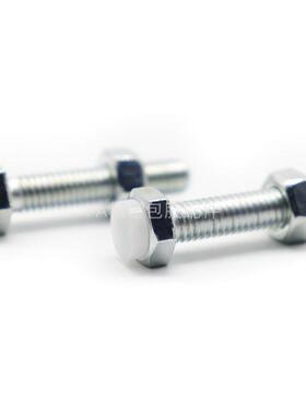 TDB6外2六角带块止动螺栓 PUS5T聚缩醛P挡KCKOM包胶限位螺丝M6M8-