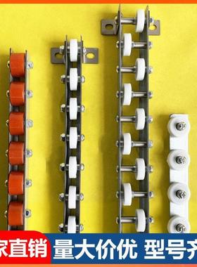 CR2ONFY CRONFYB-219-20-21-22-23-4-5-26-27-2UWJ83-29-30-1-32