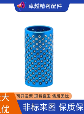 钢球衬套MBJH20 10 13 16 22 25 28 32 38-30 25 35 40 50 75现货