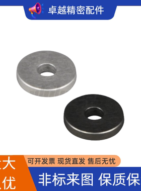 UAC27-D20-V6-T2/06/01/02/04/11/12/1/21/22/31/32-10垫圈8UAE07