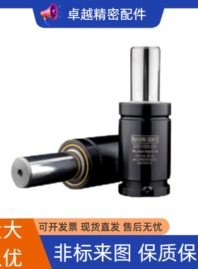 GSU50−15−10/7YW38/19/25/75/63.5/12.7/80/100氮气GR弹簧BU125