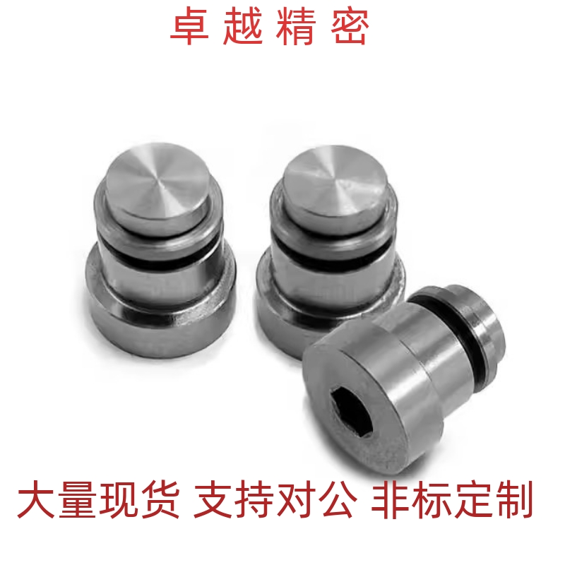 定位销偏心销LLT 1.4/1.8/3.5/5 LLTS ICE11-T ICE12-T5 直线导轨