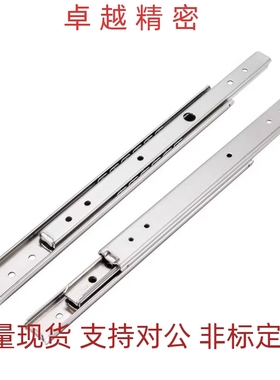 SRY20500/C-SSRXY20200/SRXY20250/SSRY20300滑轨20350/20400/450