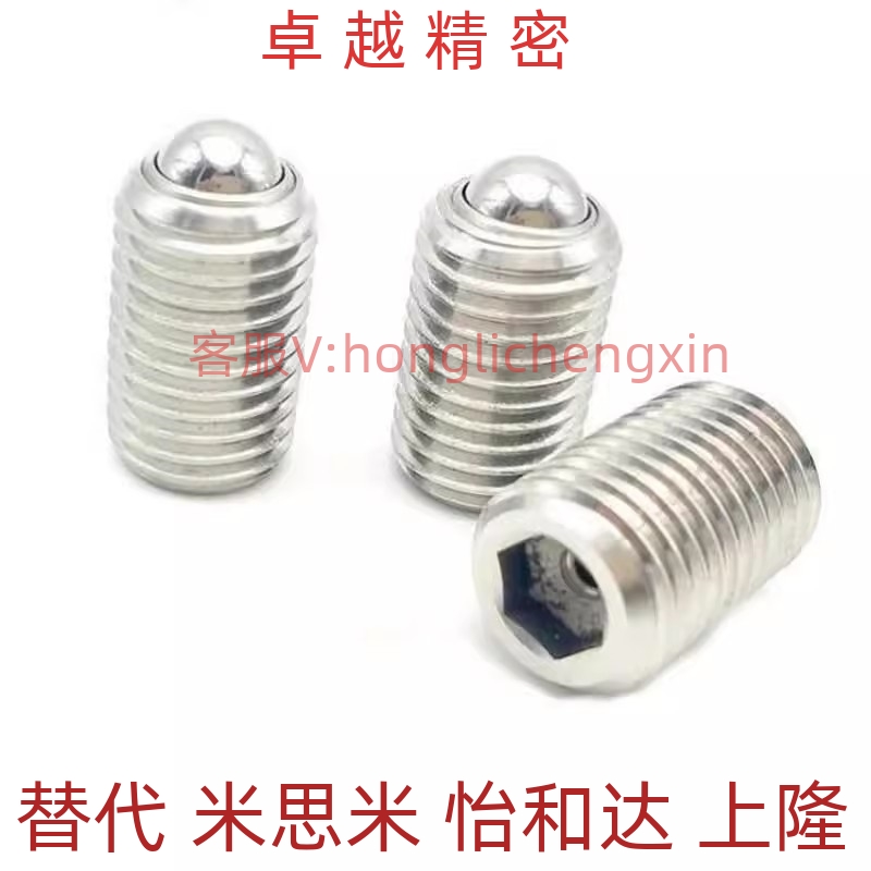 替代米 BPCF8 BPCF10 BPCF12 NPCF8 NPCF10 NPCF12滚轮型球头柱塞