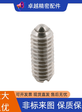 M3/10球头E16柱塞LBPES6定位珠C-LBPEU8/4/5LBSUH12A/02/06-20p