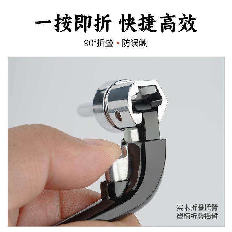 飞鹭纺车轮摇臂渔金属把可