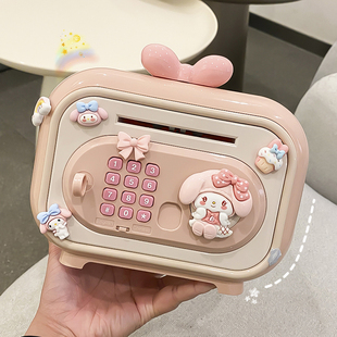 存钱罐儿童存钱神器只进不出保险女孩指纹密码高颜值储钱2025新款