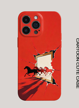 苹果iPhone17卡通红色小马硬壳手机保护套新年开运设计感菲林壳适用华为mate80promax苹果16/15/15/13pro磨砂