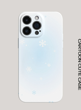 适用于iPhone17Promax保护套雪花飘飘16promax手机壳15pro个性14plus女生12磨砂11高级16plus苹果13pro荣耀80