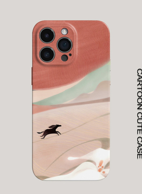 苹果iPhone17手机壳菲林硬壳卡通蹦跑小马图案全包保护套适用于华为mate80promax苹果16/15/15/13pro磨砂软壳