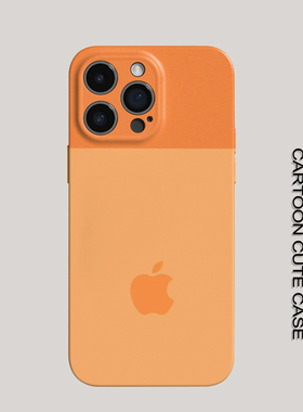 适用iPhone17Promax保护套橙色苹果16promax手机壳15pro个性14plus女生12磨砂11高级16plus苹果13pro华为小米