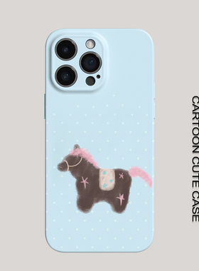 苹果iPhone17卡通小马手机壳菲林硬壳全包可爱风蓝色保护套适用华为mate80promax苹果16/15/15/13pro女生磨砂