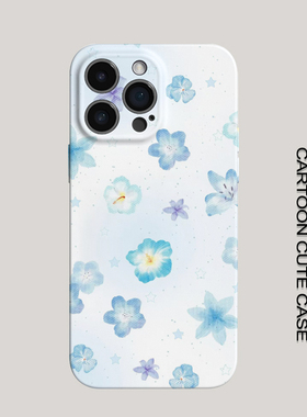 适用iPhone17Promax保护套蓝色花朵16promax手机壳15pro个性14plus女生12磨砂11高级16plus苹果12provivo华为