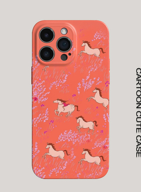 苹果iPhone卡通马匹菲林硬壳手机保护套全包精孔红色新款适用于华为mate80promax苹果16/15/15/13pro磨砂女生