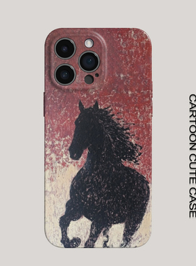 苹果iPhone17手机壳菲林硬壳全包保护套黑色骏马图案ins风适用华为mate80promax苹果16/15/15/13pro女生磨砂