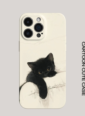 适用iPhone17Promax保护套手绘猫咪16promax手机壳15pro个性14plus女生12磨砂11高级16plus苹果13pro华为小米