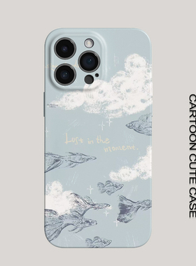 适用iPhone17Promax保护套蓝色金鱼菲林16promax手机壳15pro个性14plus女生12磨砂11高级16plus苹果13pro荣耀