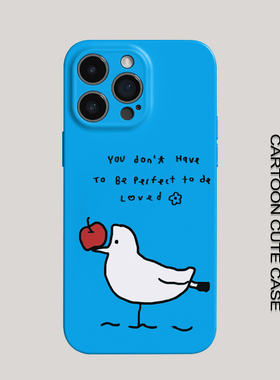 卡通海鸥苹果iPhone手机壳菲林硬壳全包保护套蓝色可爱适用于红米K60至尊版一加Ace5竞速版iQOONeo5realmeGT2