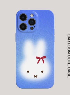 苹果iPhone手机壳菲林硬壳卡通米菲兔子蓝色全包保护套可爱ins风适用红米Note11EPro小米10TProOPPOA2华为P70