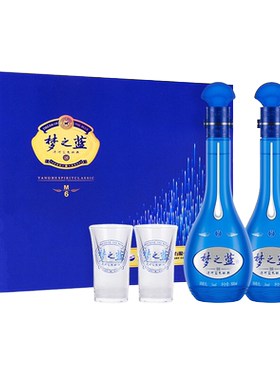 梦之蓝旗舰店梦640.8付礼盒