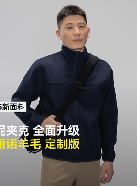 驴之户外男士秋季高端羊毛呢夹克男士保暖透气外套休闲通勤25163