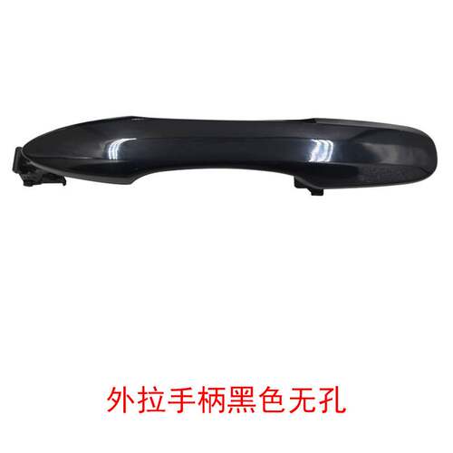 适用19卡罗拉外拉手69210-47041 69211-02940   69211-47021