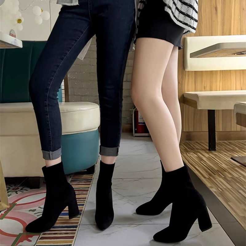 羊皮版~2024年秋冬新款尖头袜短靴高跟鞋百搭马丁靴粗跟瘦瘦靴女