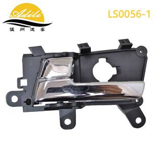 10K5 内拉手 82610-2T010 82620-2T010 83610-2T010 83620-2T010