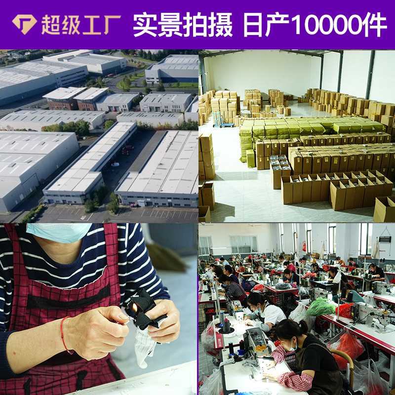 麂皮绒男士N906秋冬季加绒加厚保暖手套防寒触屏骑行手套