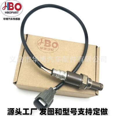 sensor适用日系电装氧斯巴鲁641