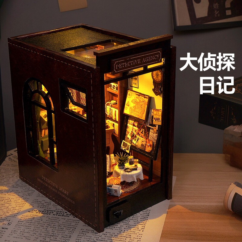 复古diy小屋书立拼装益智玩具创意礼物微缩场景建筑模型手工摆件