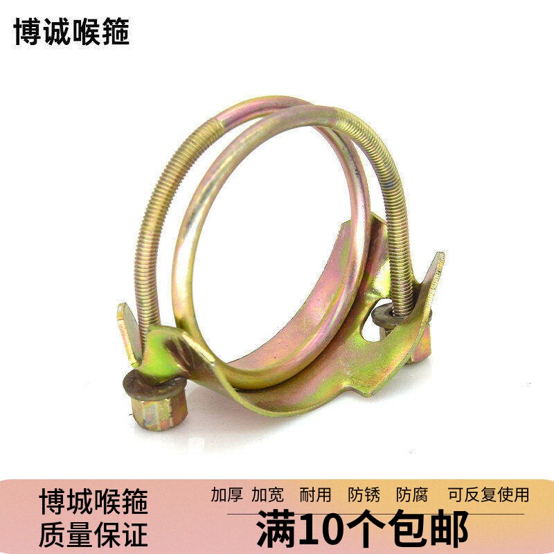 强力老虎卡喉箍卡箍加强加厚双钢丝喉箍重型抱箍强力卡紧各种管道