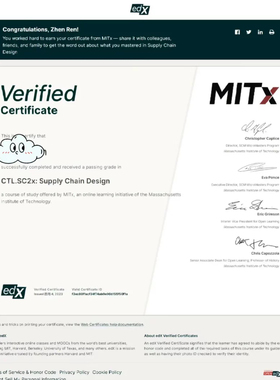Edx、Coursera 打折券二折券/助学金奖学金代申课程费用减免