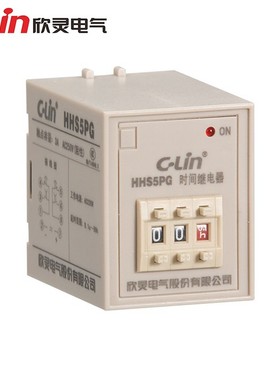 C-Lin欣灵 时间继电器 HHS5PG 释放延时 0.1s~99h可调 DC24V
