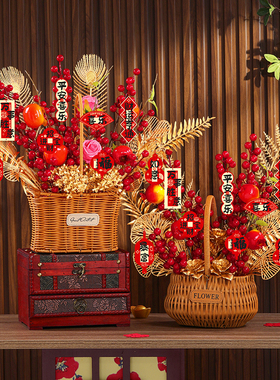 乔迁之喜新居布置客厅挂件福桶摆件装饰品进新房搬家入宅仪式用品