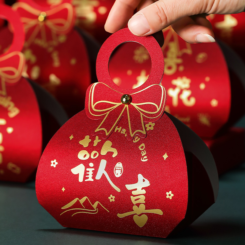 喜糖盒子结婚糖果礼盒包装空盒婚礼ins伴手礼高档手提袋2024新款