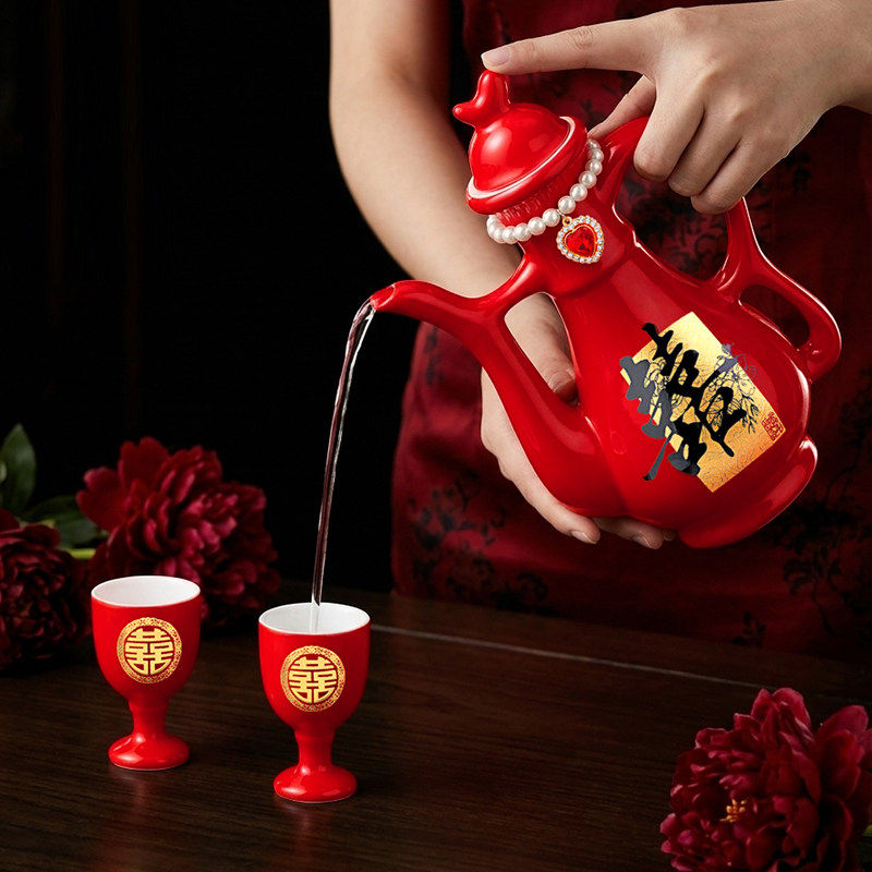 结婚敬酒杯套装新郎新娘婚宴陶瓷酒壶对杯婚礼交杯酒酒具婚庆用品