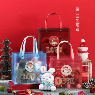 圣诞节礼品袋平安夜苹果礼盒空盒送女朋友节日透明手提式礼物袋子