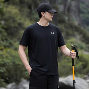 UA安德玛Velocity快干短袖男春季新款训练跑步运动服黑色圆领T恤