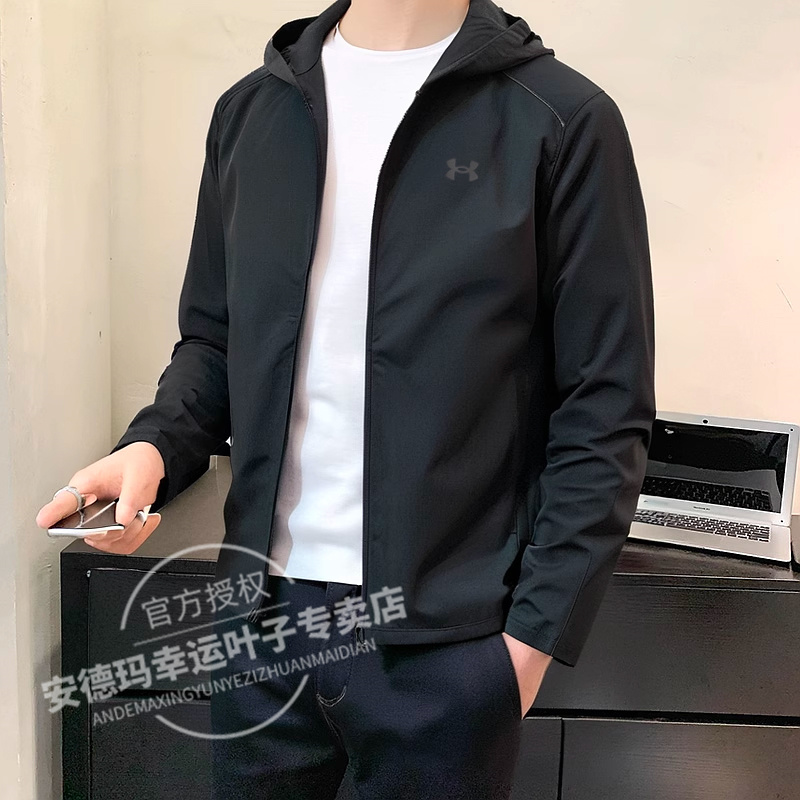 安德玛男子防风夹克户外登山